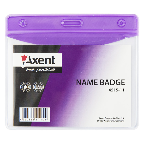 Бейдж Axent 4515-11-A горизонтальный, глянцевый, фиолетовый, 100х70 мм