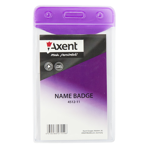 Бейдж Axent 4512-11-A вертикальный, глянцевый, фиолетовый, 51х83 мм