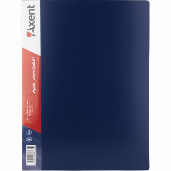 Дисплей-книга Axent 1280-02-A А4, 80 файлов