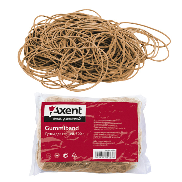 Резинки для денег Axent 4631-A натуральные, 200 г