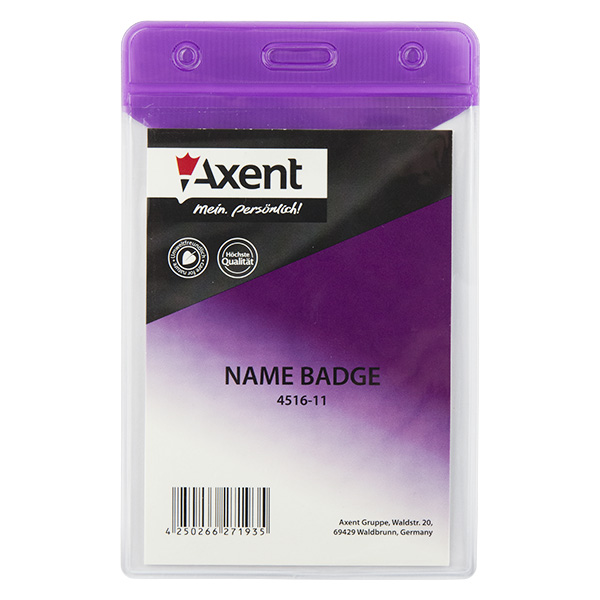 Бейдж Axent 4516-11-A вертикальный, глянцевый, фиолетовый, 67х98 мм